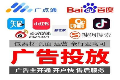 SEM服务公司助力互联网营销案例
