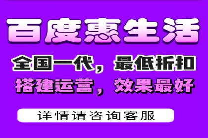 案例分析：百度推广优化，打造高效广告投放